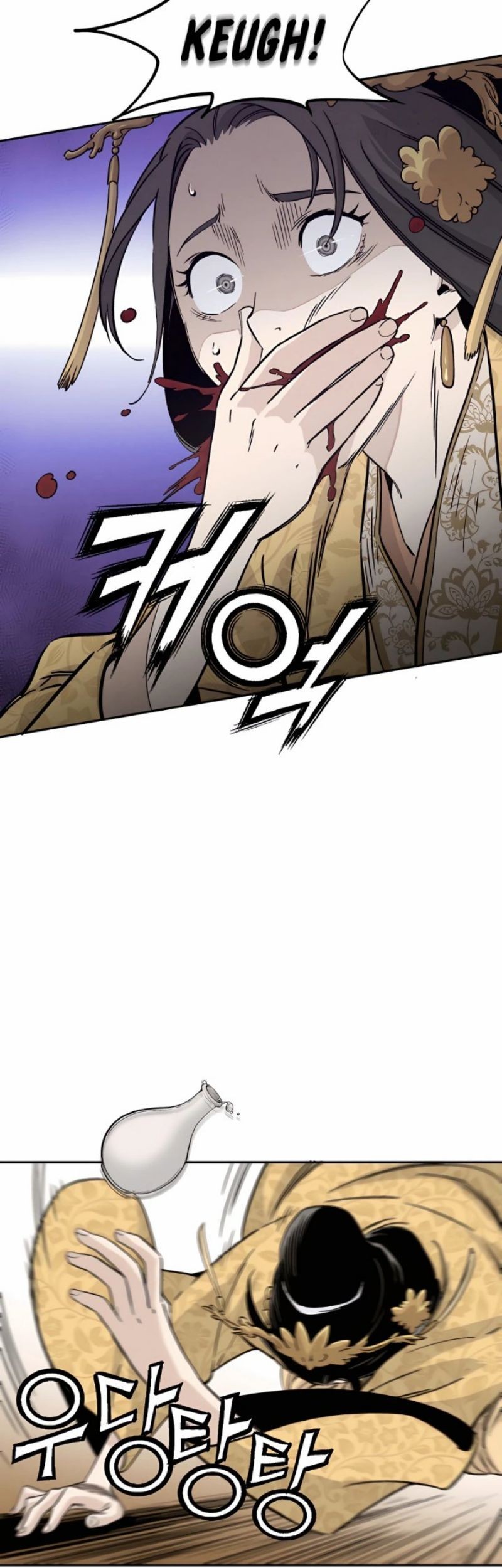 I Reincarnated as a Legendary Surgeon Chapter 54 Gambar 58