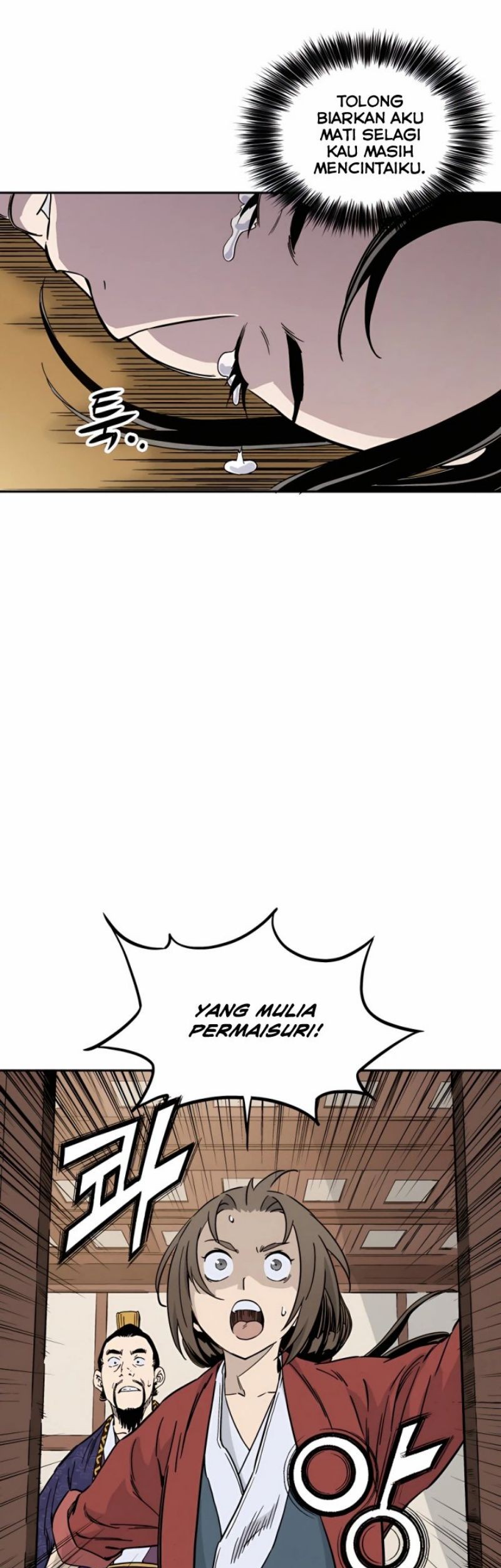 I Reincarnated as a Legendary Surgeon Chapter 54 Gambar 64