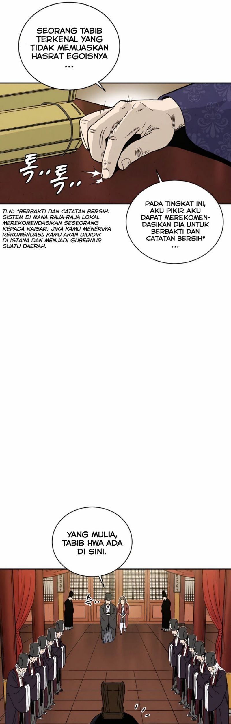 I Reincarnated as a Legendary Surgeon Chapter 54 Gambar 16