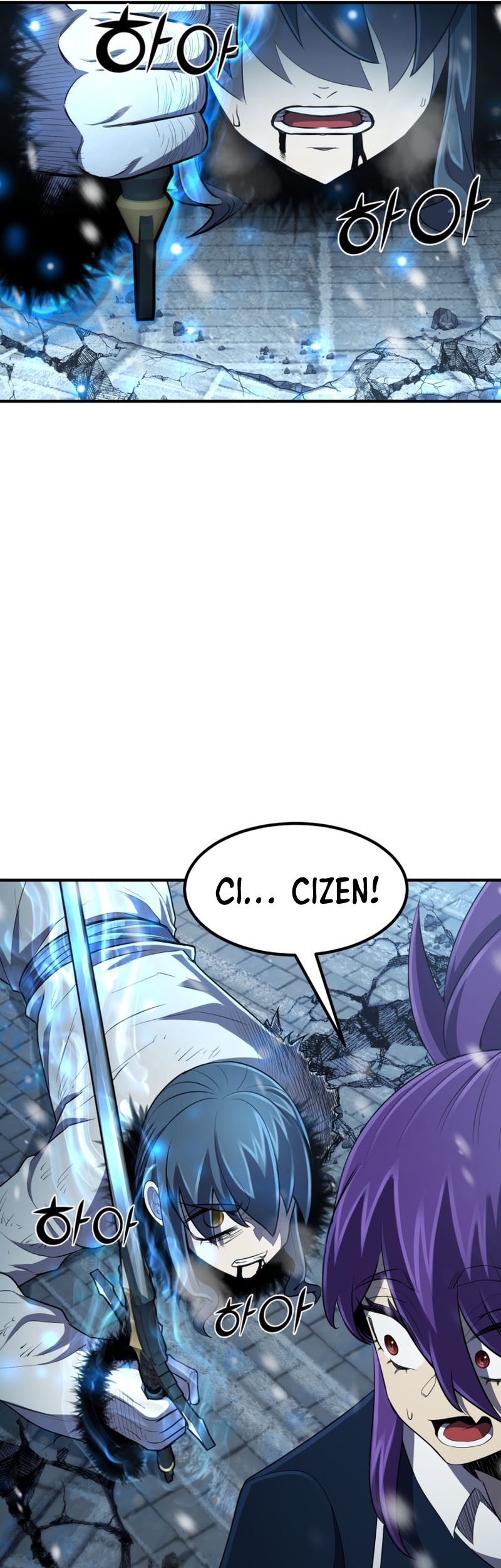 Standard of Reincarnation Chapter 32 Gambar 58