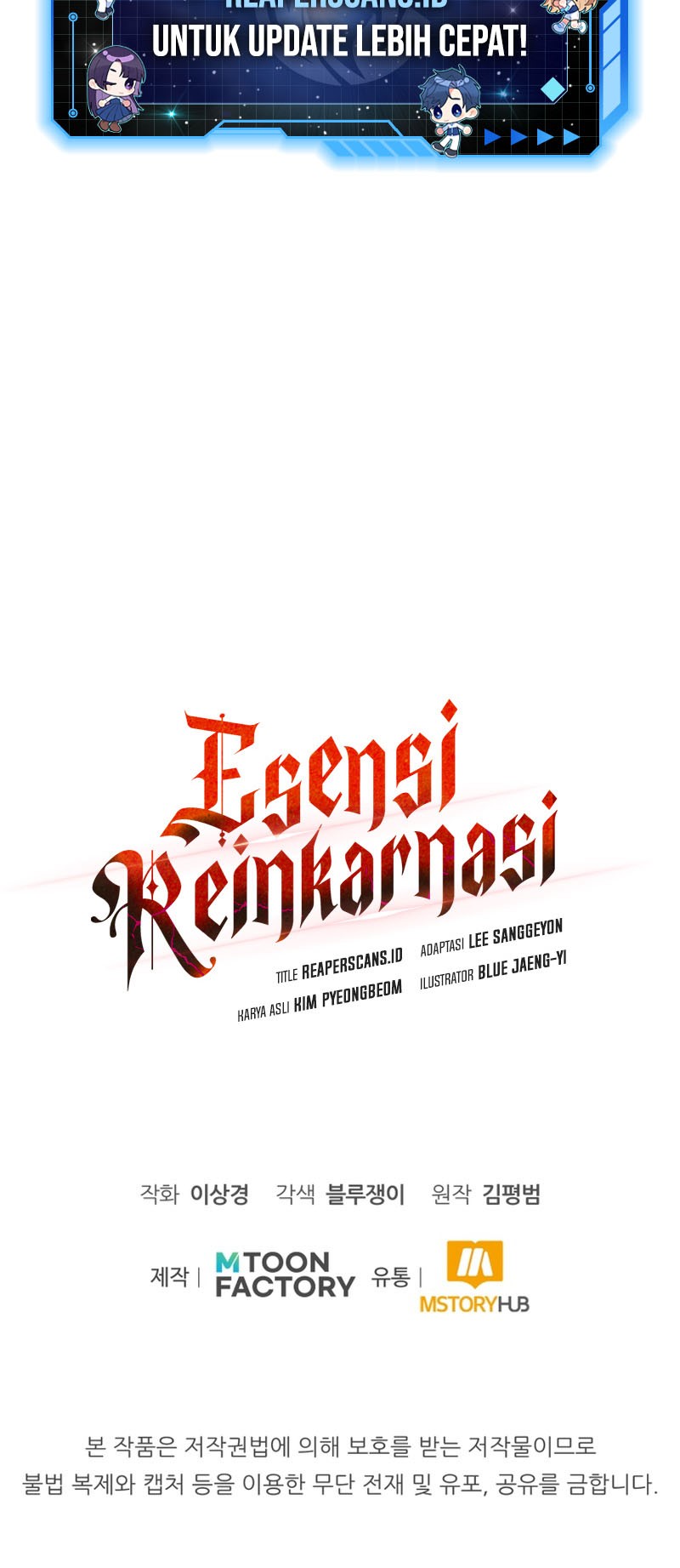 Standard of Reincarnation Chapter 32 Gambar 68