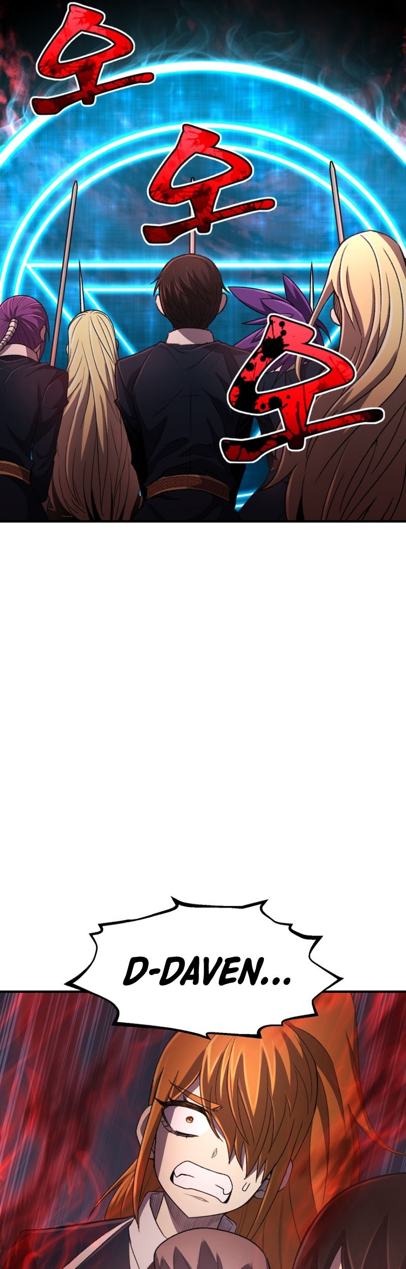 Standard of Reincarnation Chapter 32 Gambar 30