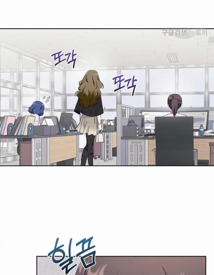 Pure Love of a Man Chapter 24 Gambar 18