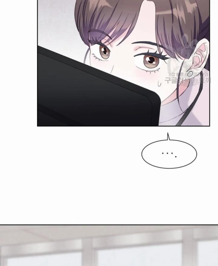 Pure Love of a Man Chapter 24 Gambar 19