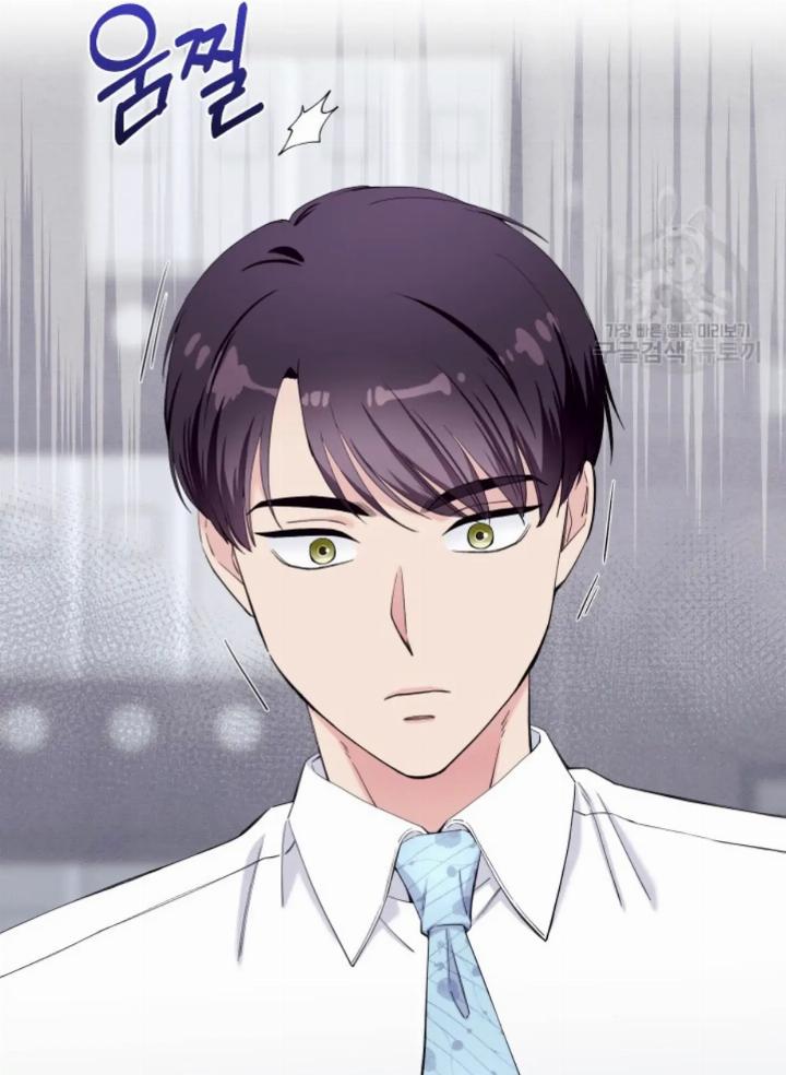 Pure Love of a Man Chapter 24 Gambar 11