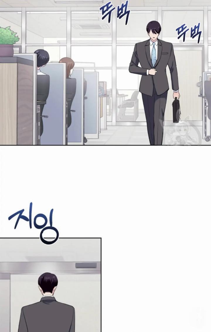 Pure Love of a Man Chapter 24 Gambar 24