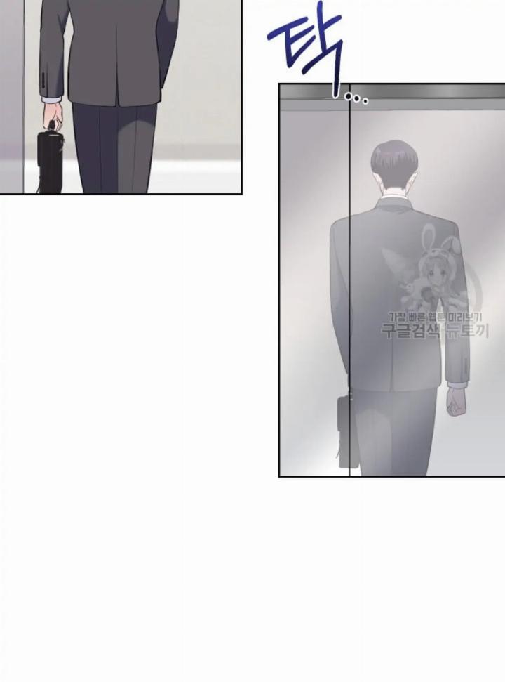 Pure Love of a Man Chapter 24 Gambar 25