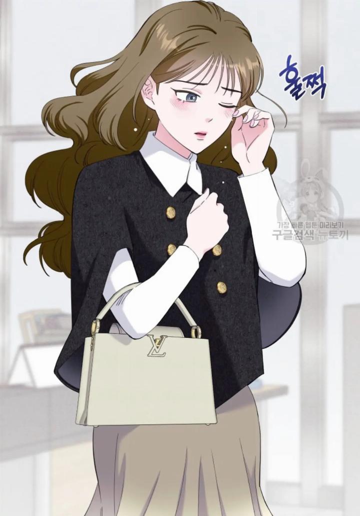 Pure Love of a Man Chapter 24 Gambar 20