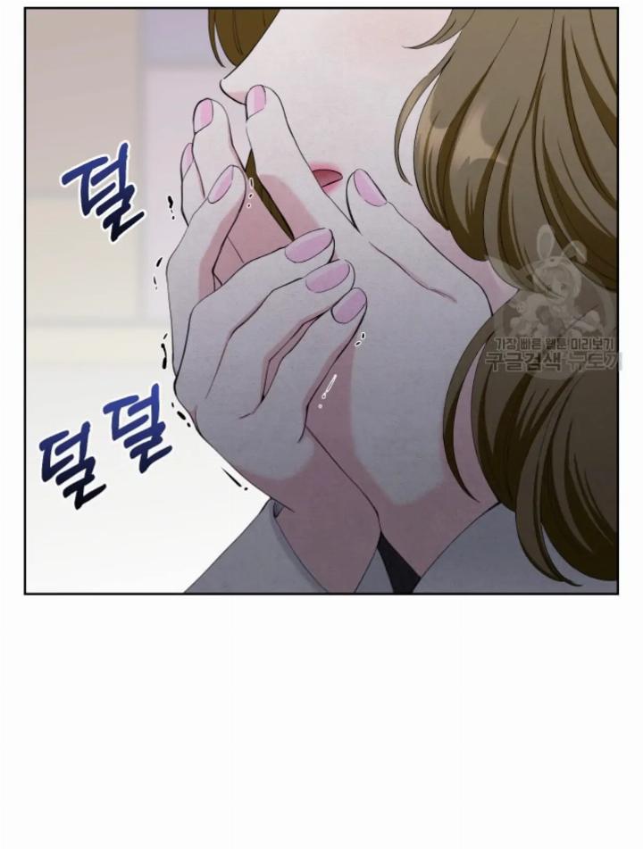 Pure Love of a Man Chapter 24 Gambar 57