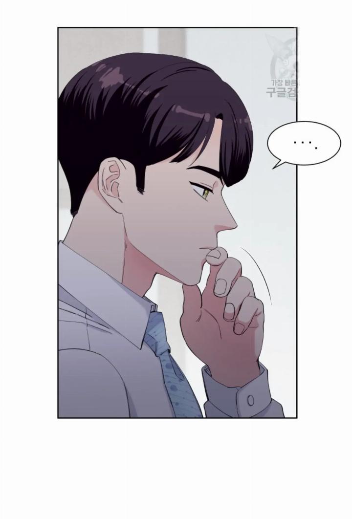 Pure Love of a Man Chapter 24 Gambar 6