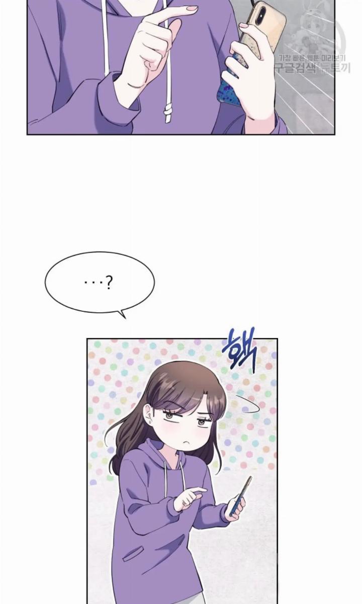 Pure Love of a Man Chapter 24 Gambar 72