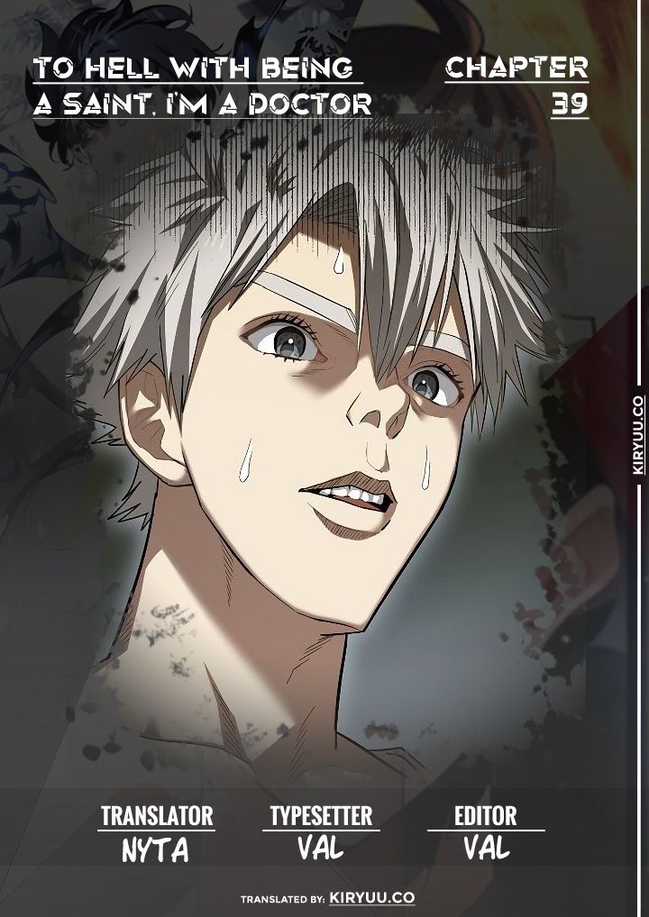 Komik To Hell With Being a Saint, I’m a Doctor Chapter 39 gambar nomor 1