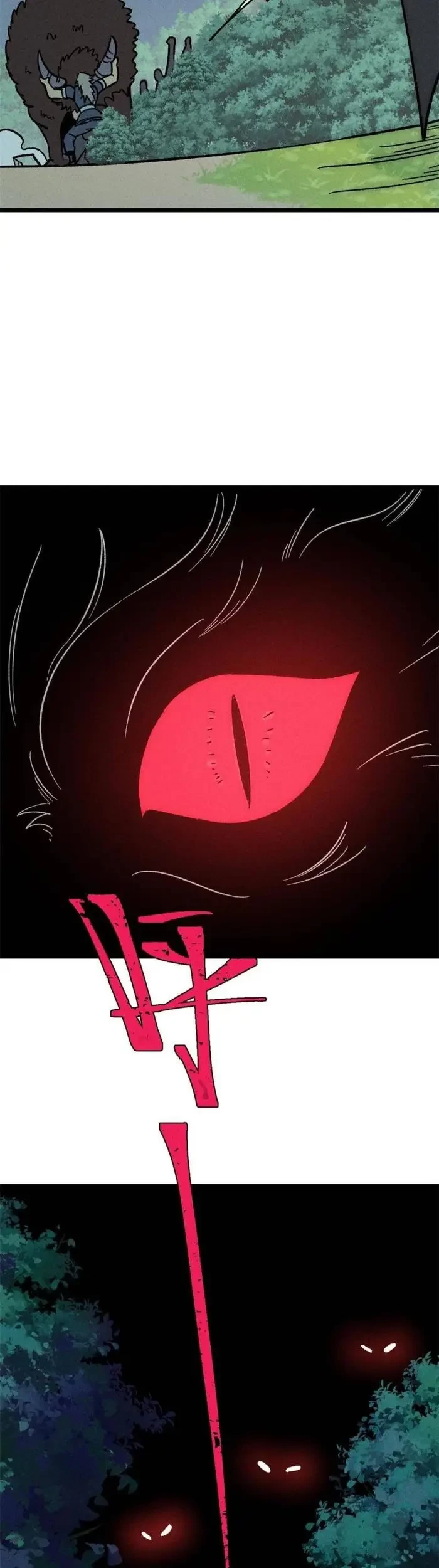 All Hail the Sect Leader Chapter 191 Gambar 47