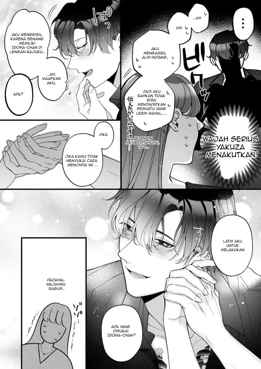 H Yakuza to Abunai Aijin Keiyaku Chapter 5 Gambar 13