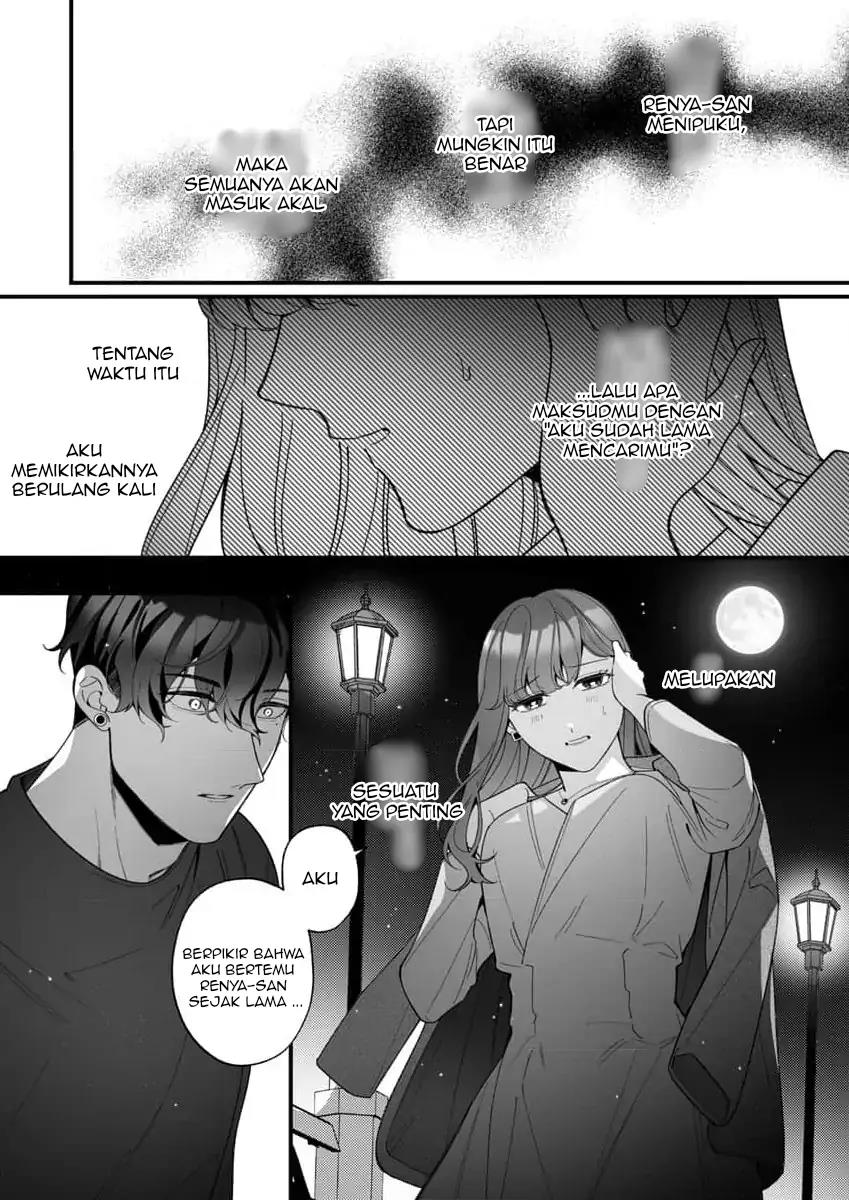 H Yakuza to Abunai Aijin Keiyaku Chapter 5 Gambar 25