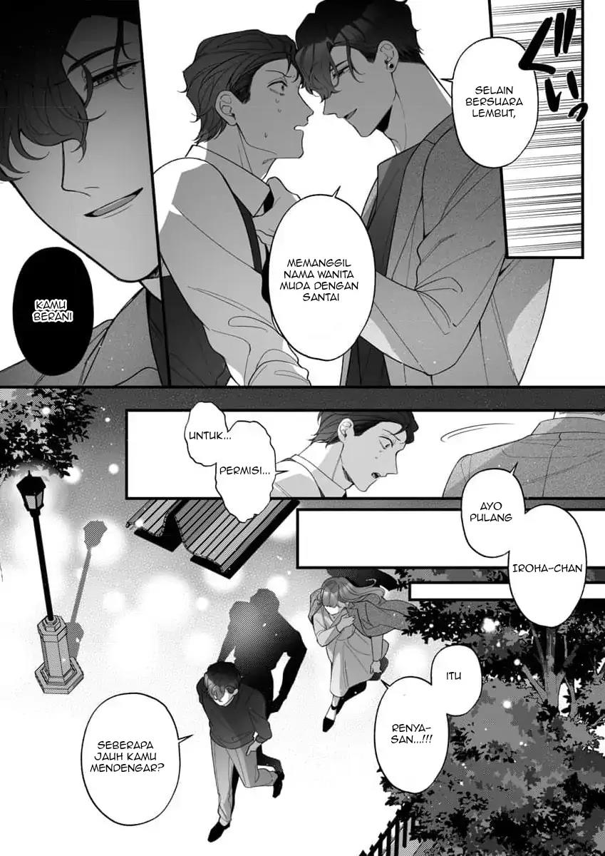 H Yakuza to Abunai Aijin Keiyaku Chapter 5 Gambar 22