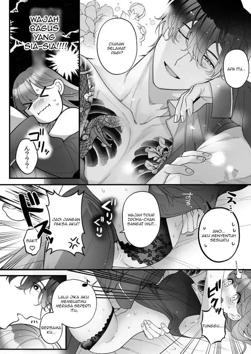 H Yakuza to Abunai Aijin Keiyaku Chapter 5 Gambar 4