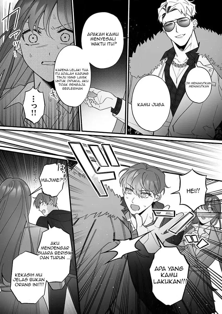 H Yakuza to Abunai Aijin Keiyaku Chapter 4 Gambar 11