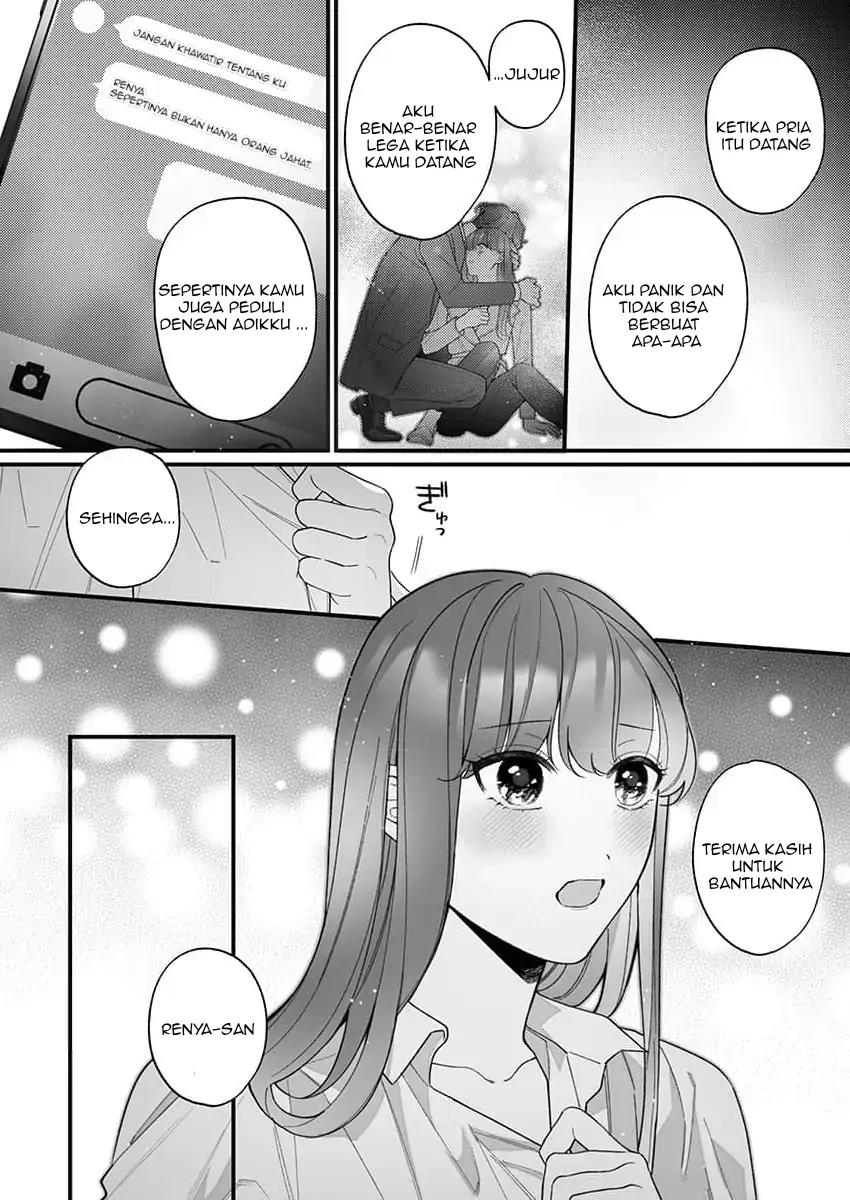 H Yakuza to Abunai Aijin Keiyaku Chapter 4 Gambar 23