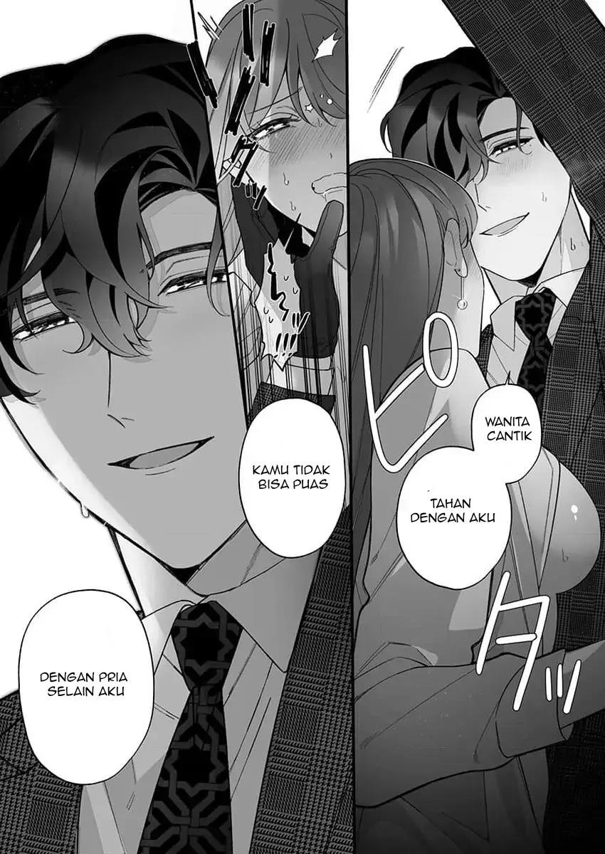 H Yakuza to Abunai Aijin Keiyaku Chapter 3 Gambar 14