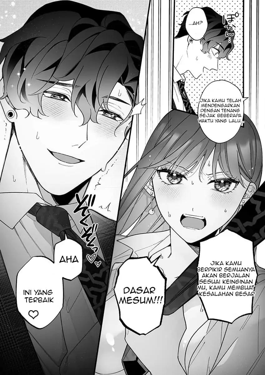 H Yakuza to Abunai Aijin Keiyaku Chapter 3 Gambar 17