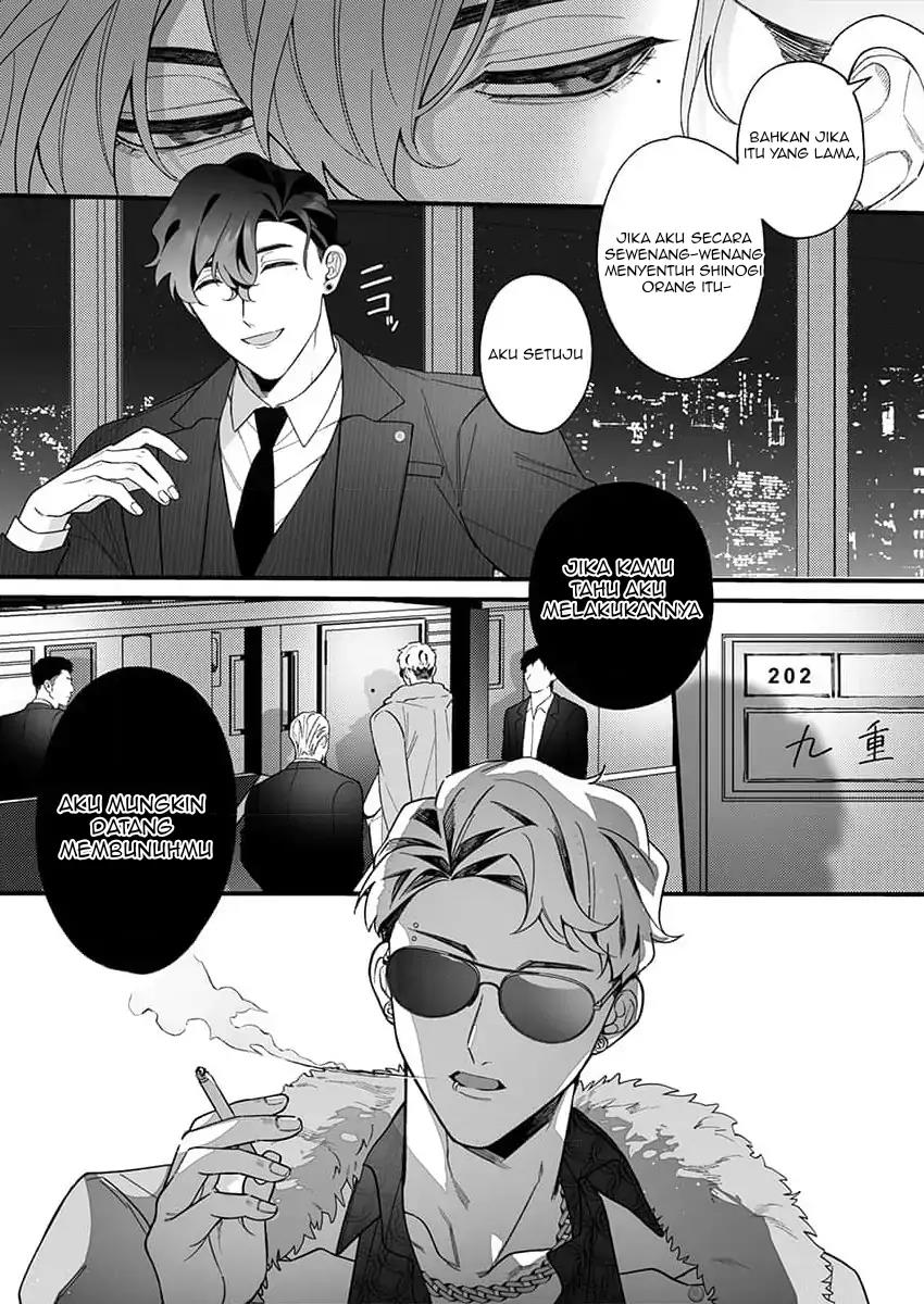 H Yakuza to Abunai Aijin Keiyaku Chapter 3 Gambar 25