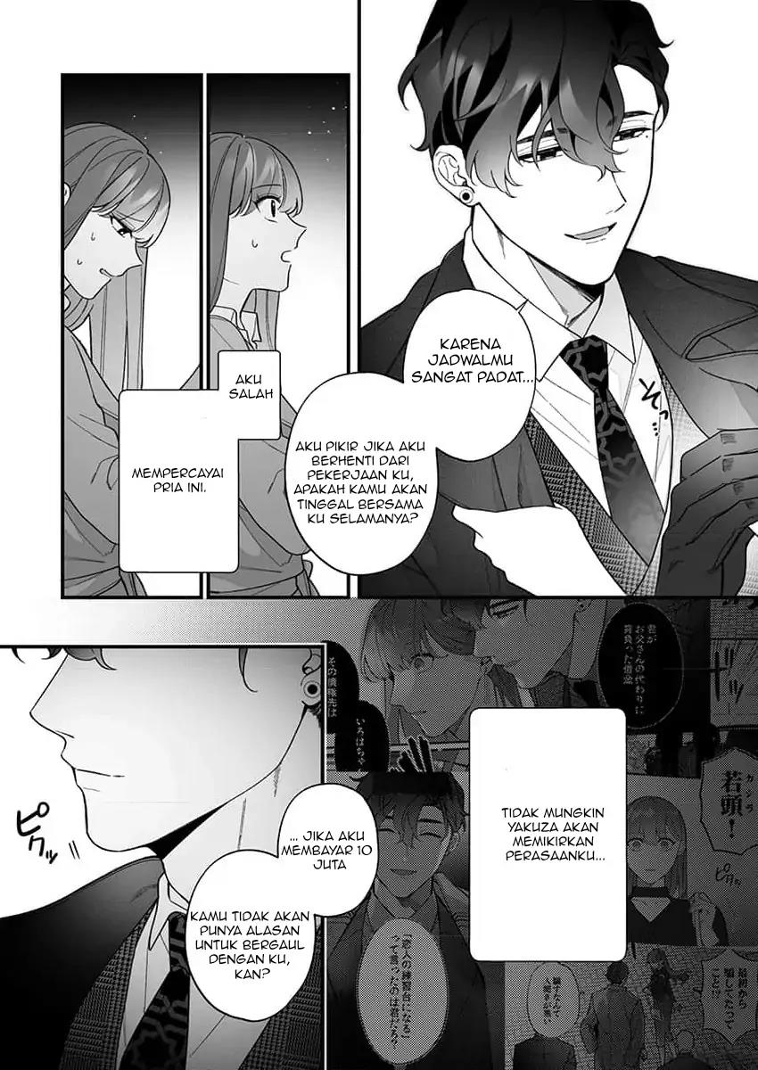 H Yakuza to Abunai Aijin Keiyaku Chapter 3 Gambar 5