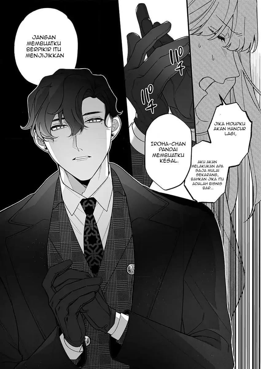 H Yakuza to Abunai Aijin Keiyaku Chapter 3 Gambar 6