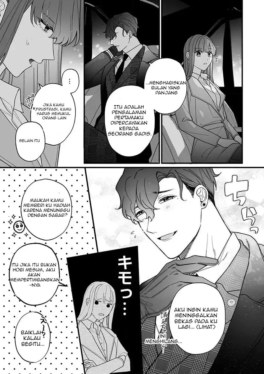 H Yakuza to Abunai Aijin Keiyaku Chapter 3 Gambar 7