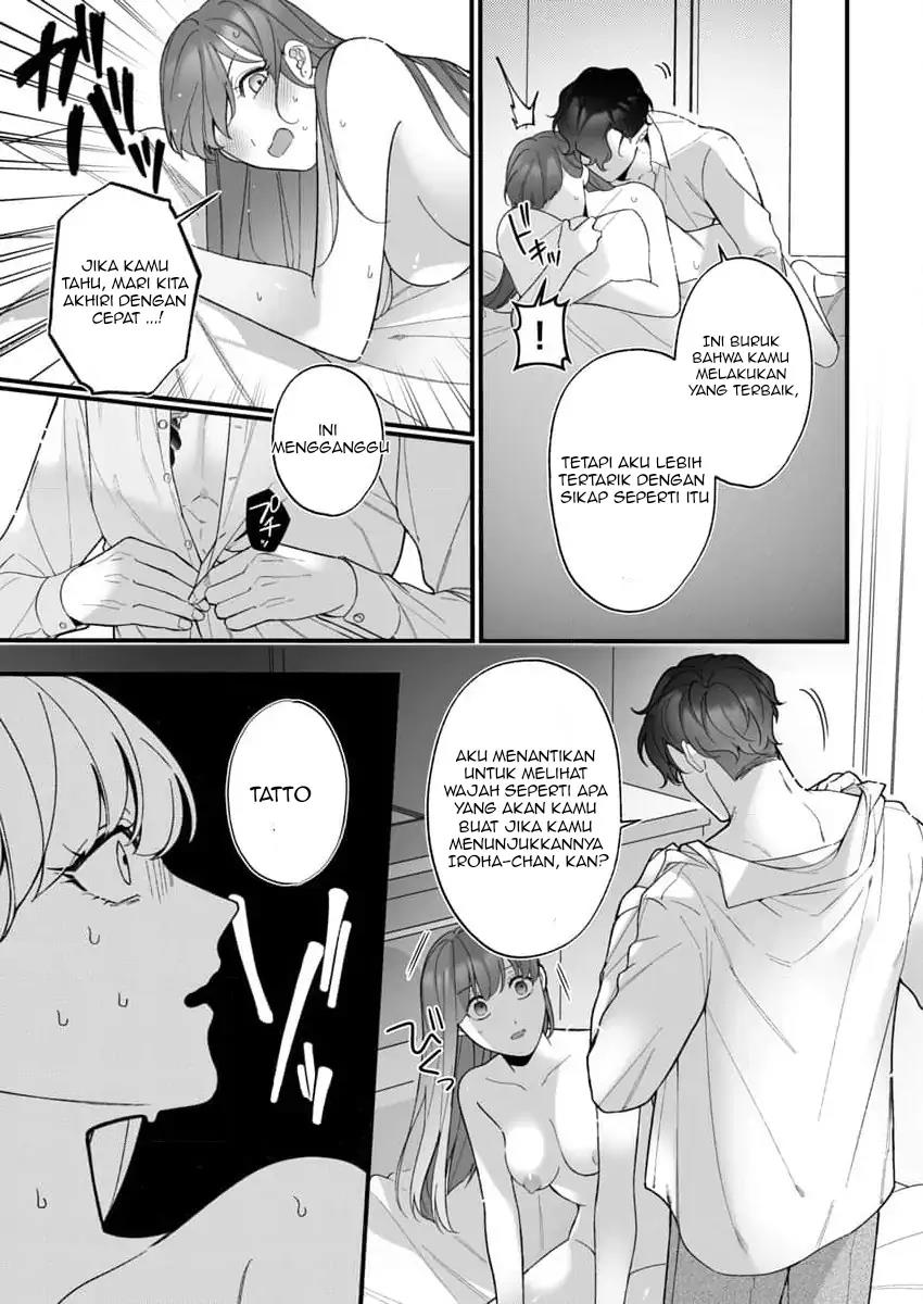 H Yakuza to Abunai Aijin Keiyaku Chapter 2 Gambar 17