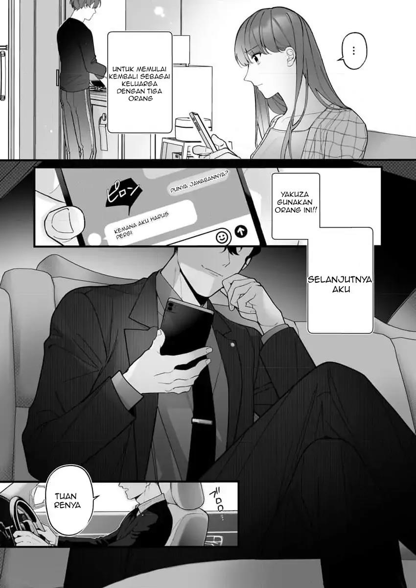 H Yakuza to Abunai Aijin Keiyaku Chapter 2 Gambar 11