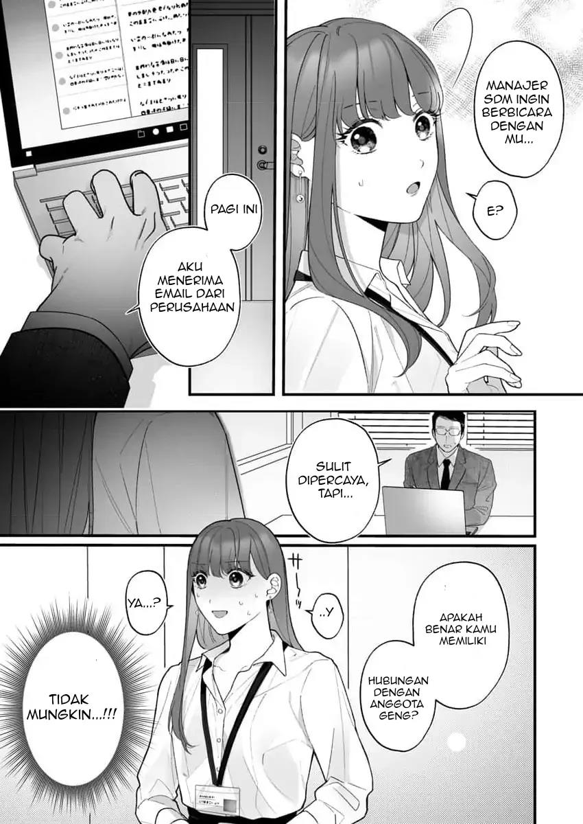 H Yakuza to Abunai Aijin Keiyaku Chapter 2 Gambar 26