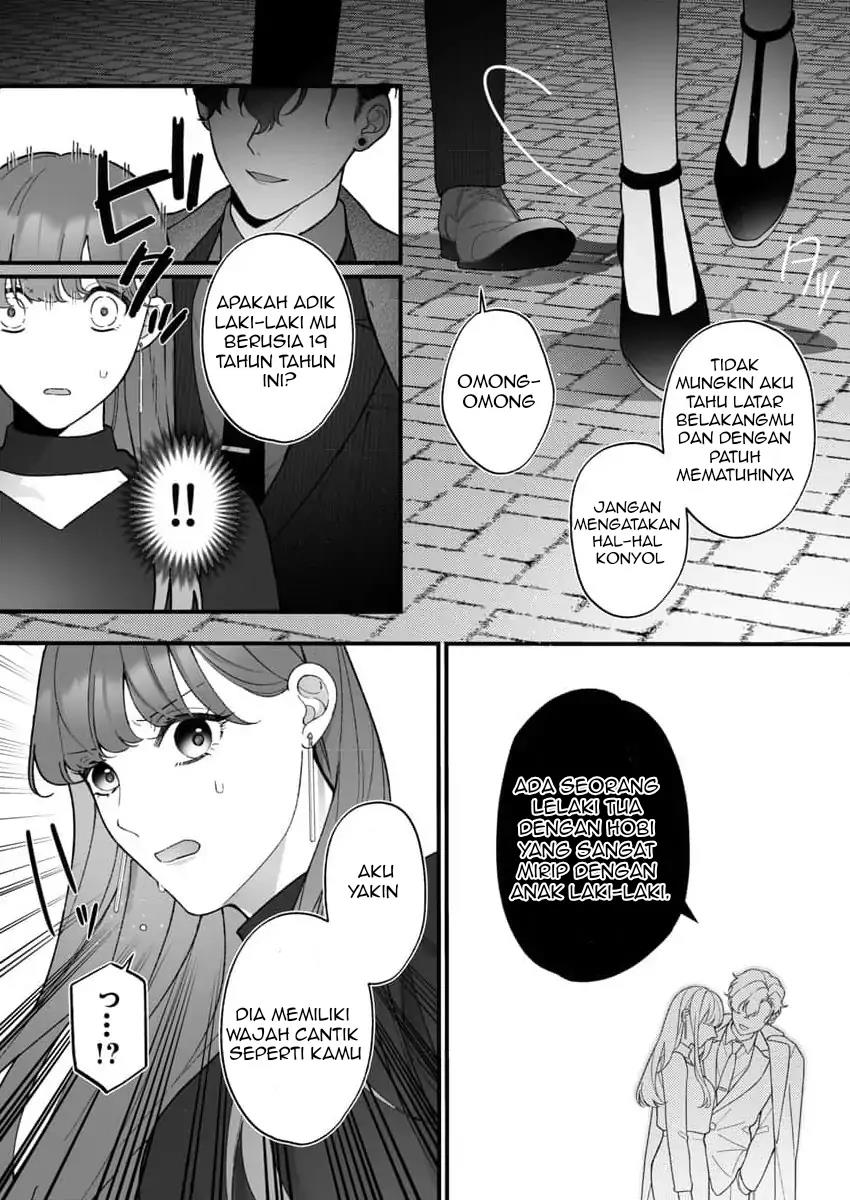 H Yakuza to Abunai Aijin Keiyaku Chapter 2 Gambar 4