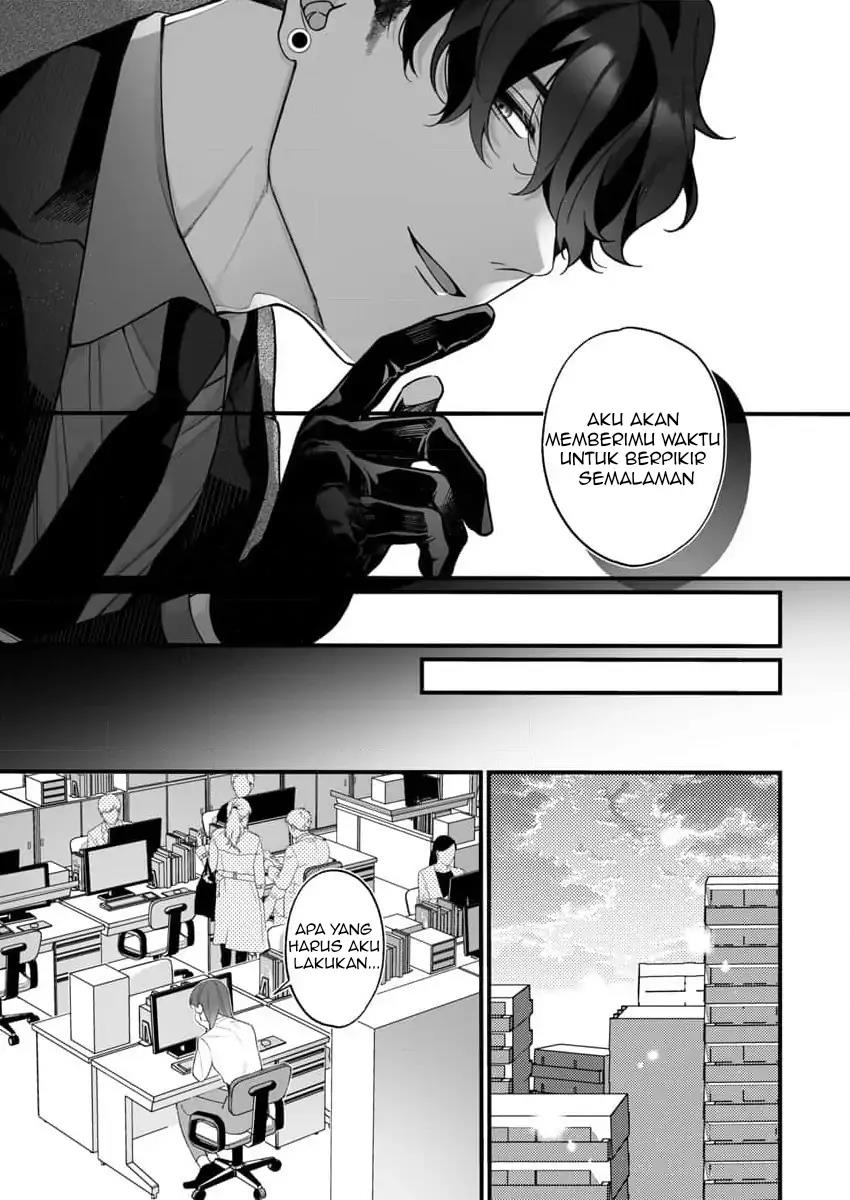 H Yakuza to Abunai Aijin Keiyaku Chapter 2 Gambar 5