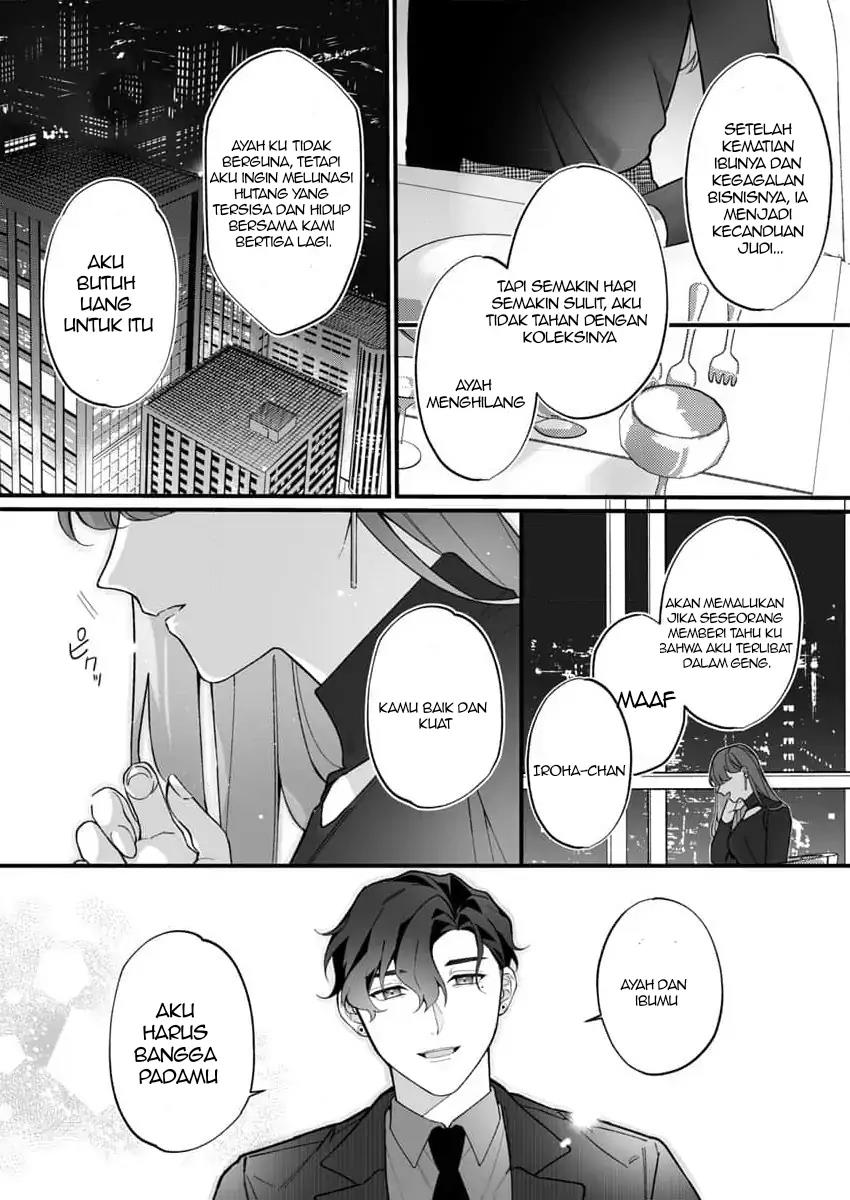 H Yakuza to Abunai Aijin Keiyaku Chapter 1 Gambar 16