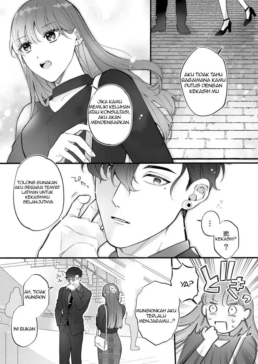 H Yakuza to Abunai Aijin Keiyaku Chapter 1 Gambar 10