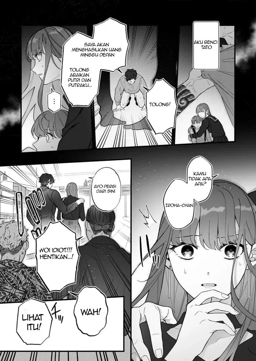 H Yakuza to Abunai Aijin Keiyaku Chapter 1 Gambar 12