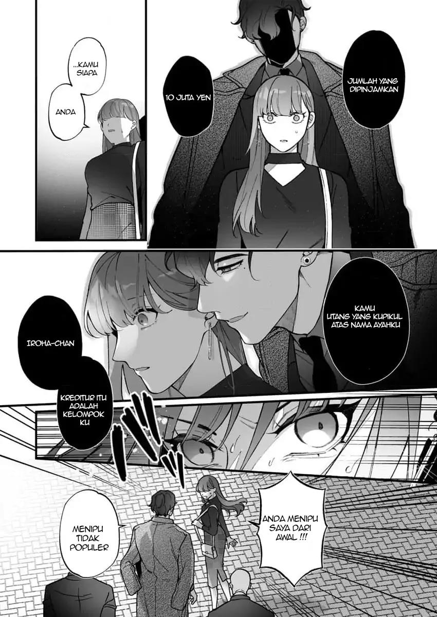 H Yakuza to Abunai Aijin Keiyaku Chapter 1 Gambar 27