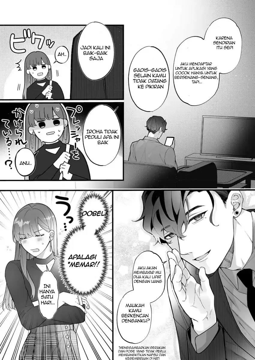 H Yakuza to Abunai Aijin Keiyaku Chapter 1 Gambar 8