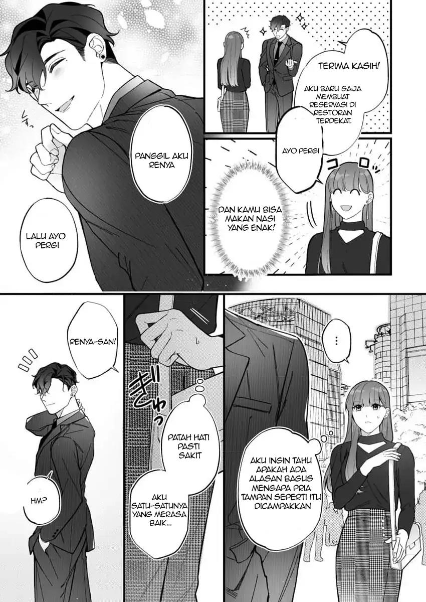 H Yakuza to Abunai Aijin Keiyaku Chapter 1 Gambar 9