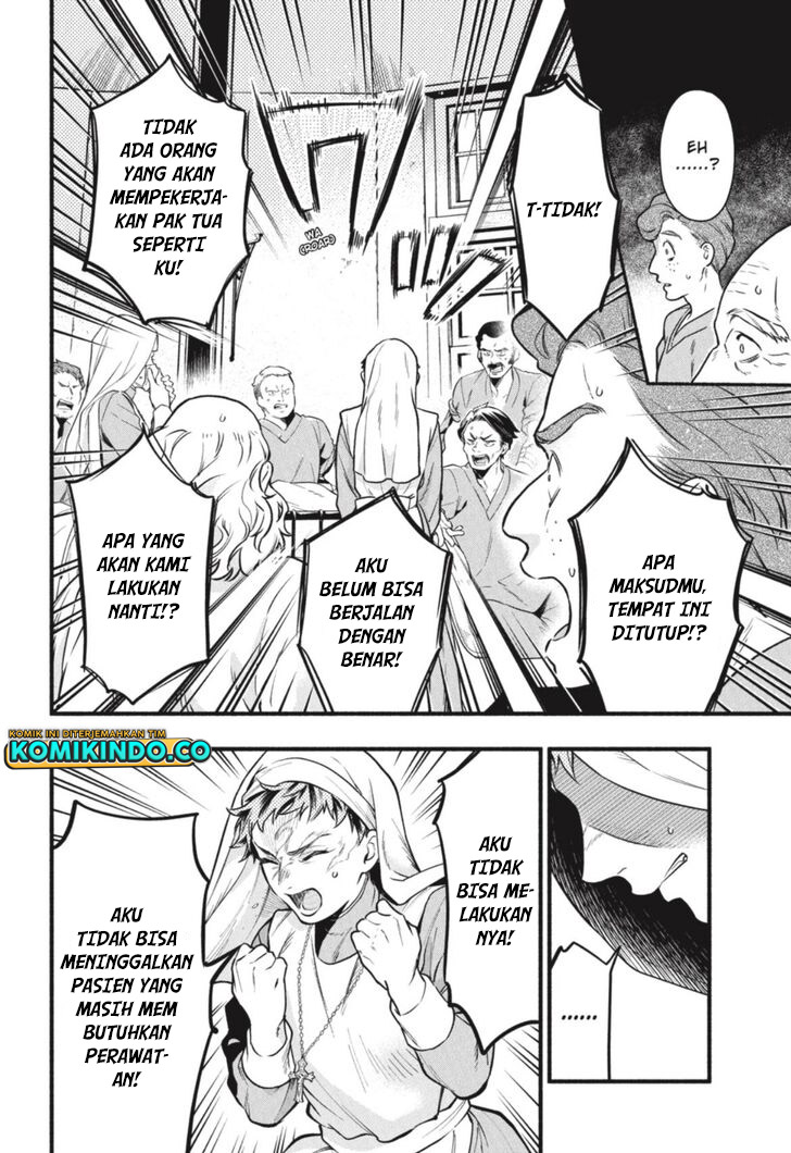 Kuroshitsuji Chapter 190 Gambar 12