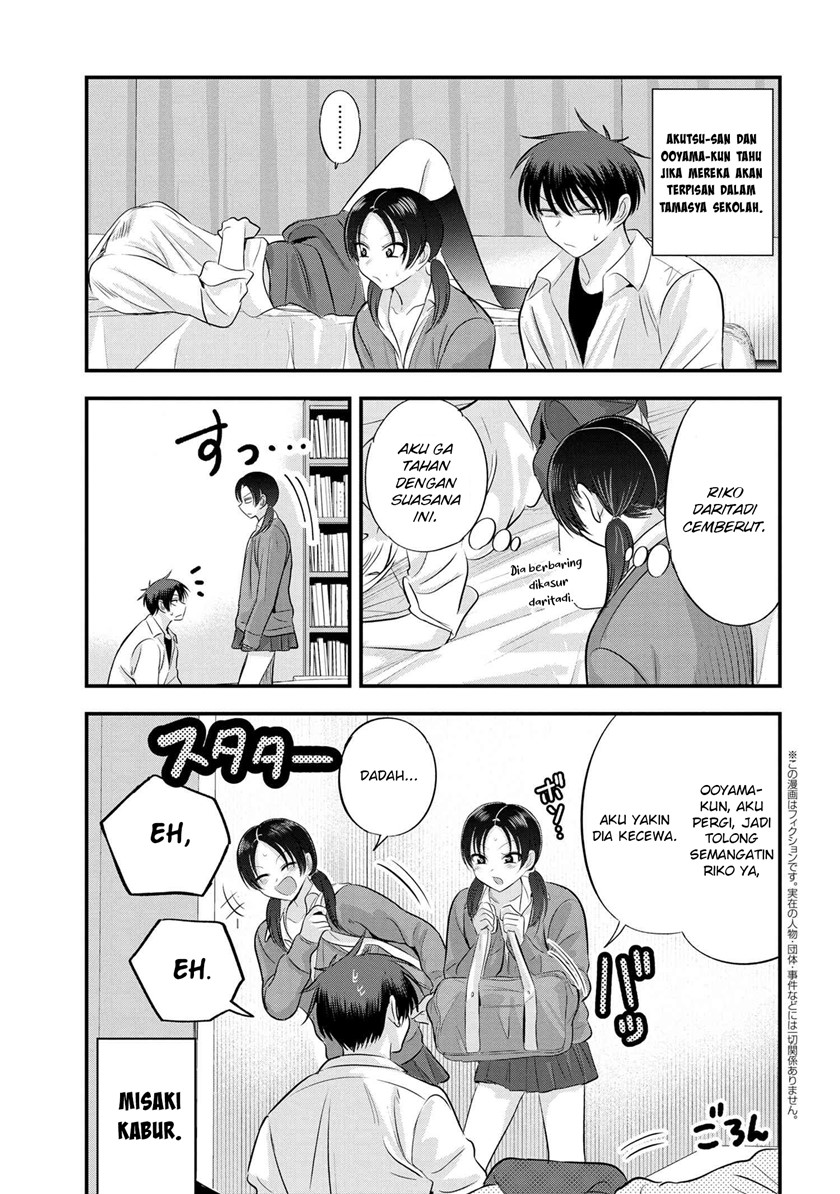 Manga Please Go Home, Akutsu-san! Chapter 124 gambar nomor 2