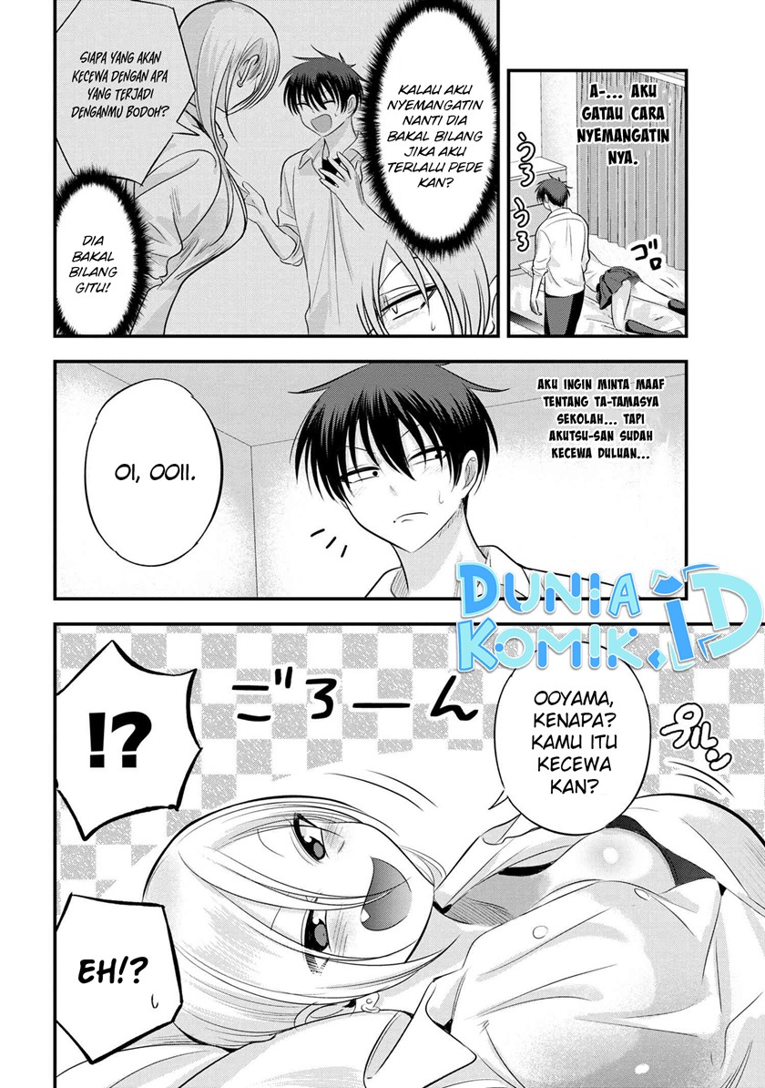 Please Go Home, Akutsu-san! Chapter 124 Gambar 3