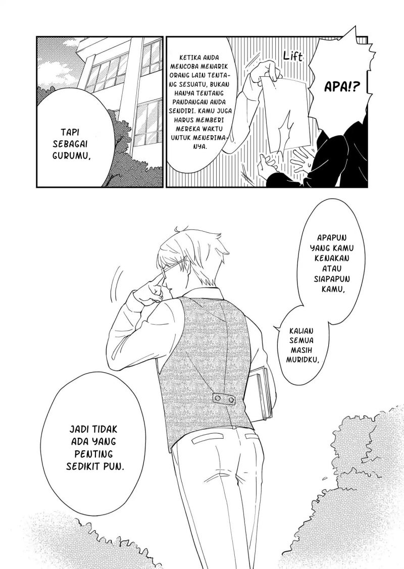 Kanojo ni Naritai Kimi to Boku Chapter 03 Gambar 5