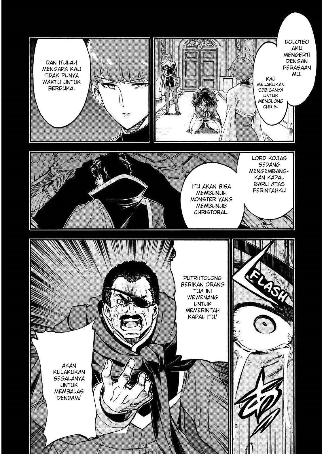 Knight’s & Magic Chapter 85 Gambar 4