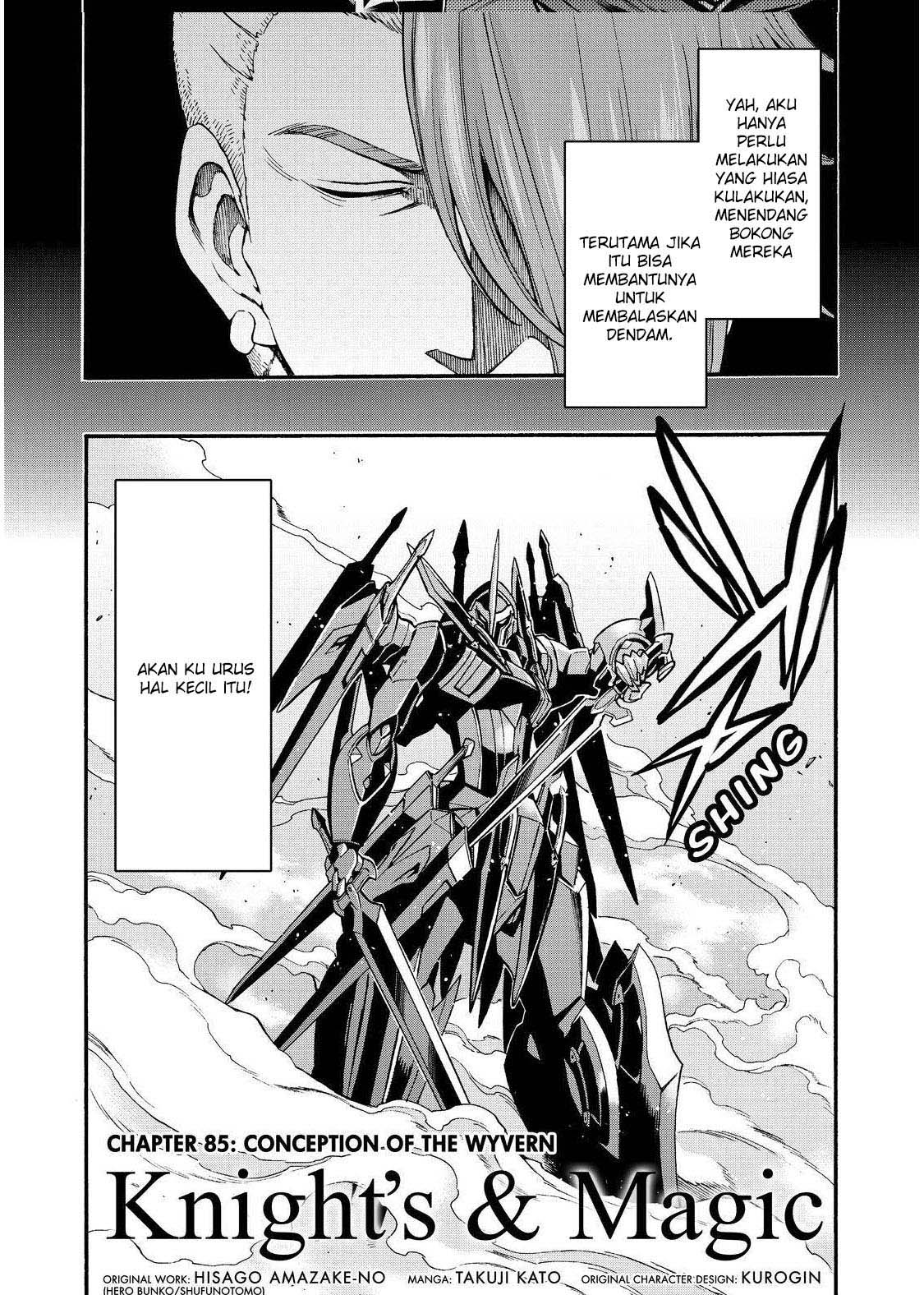 Knight’s & Magic Chapter 85 Gambar 6