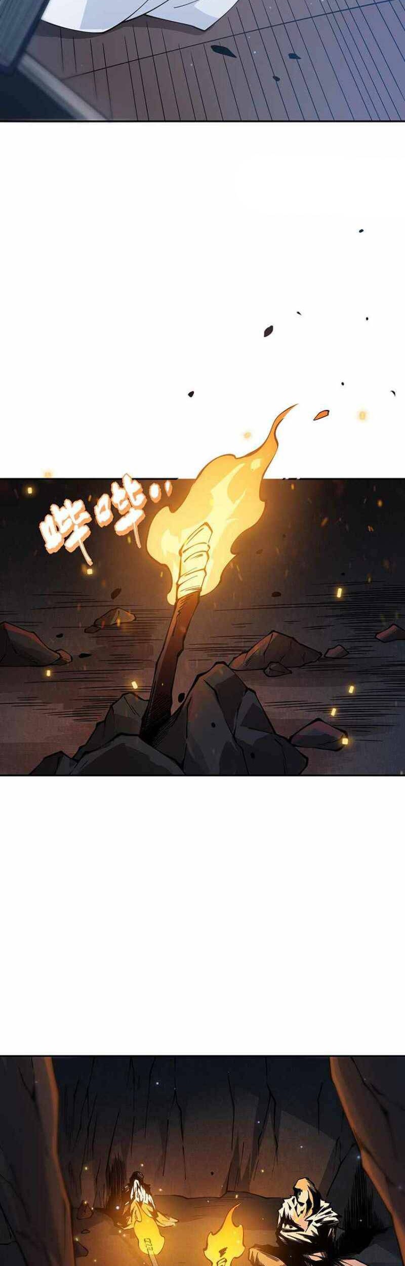 Ultimate Soldier Chapter 168 Gambar 27