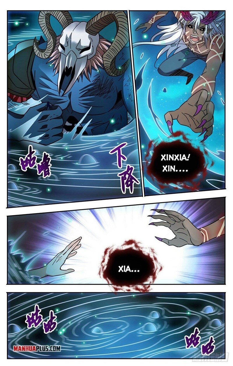 Versatile Mage Chapter 761 Gambar 12