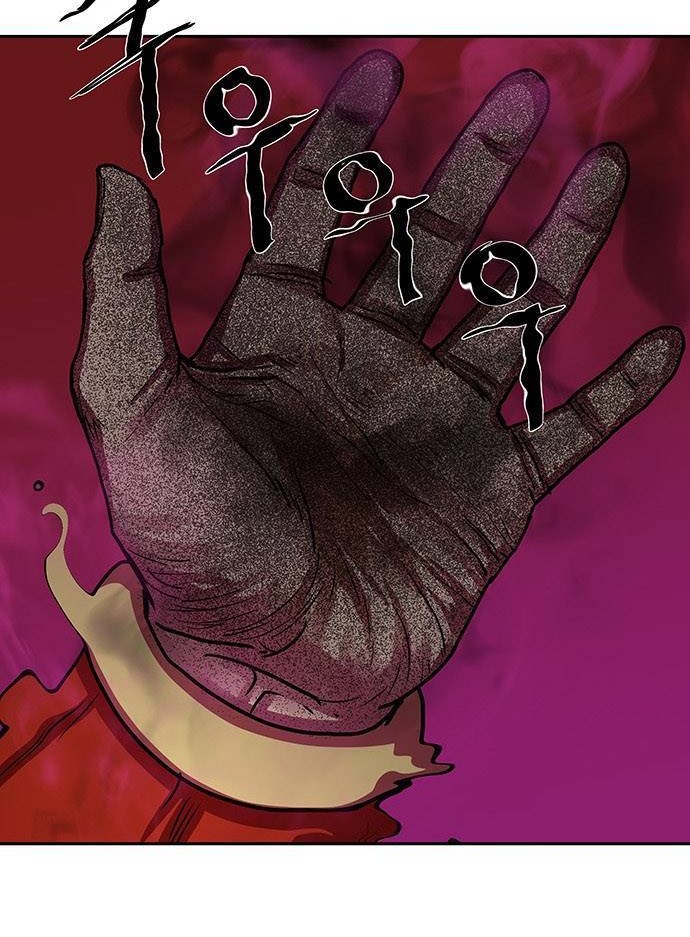 Escort Warrior Chapter 172 Gambar 34