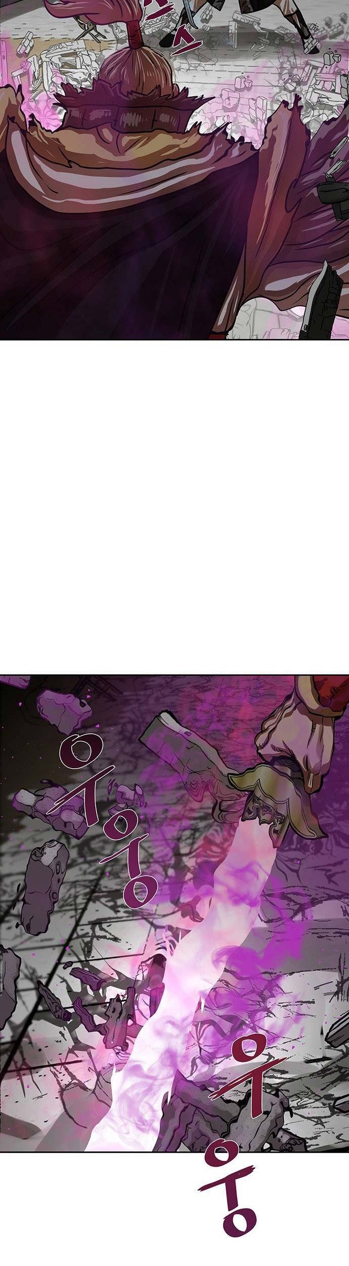 Escort Warrior Chapter 172 Gambar 3